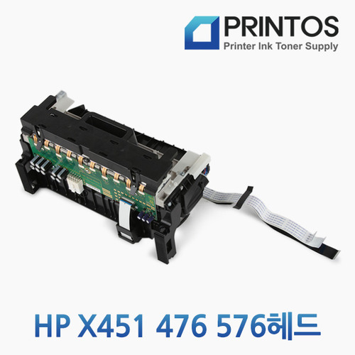 HP X451/476/576 프린터헤드-NEW
