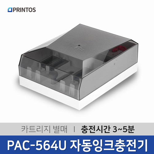 PAC-564U 자동잉크충전기 902 정품카트리지 HP6968
